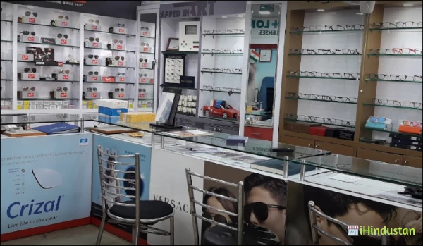 Vision Plus Eye Care - Logo