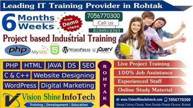Visionshineinfotech - Cover photo