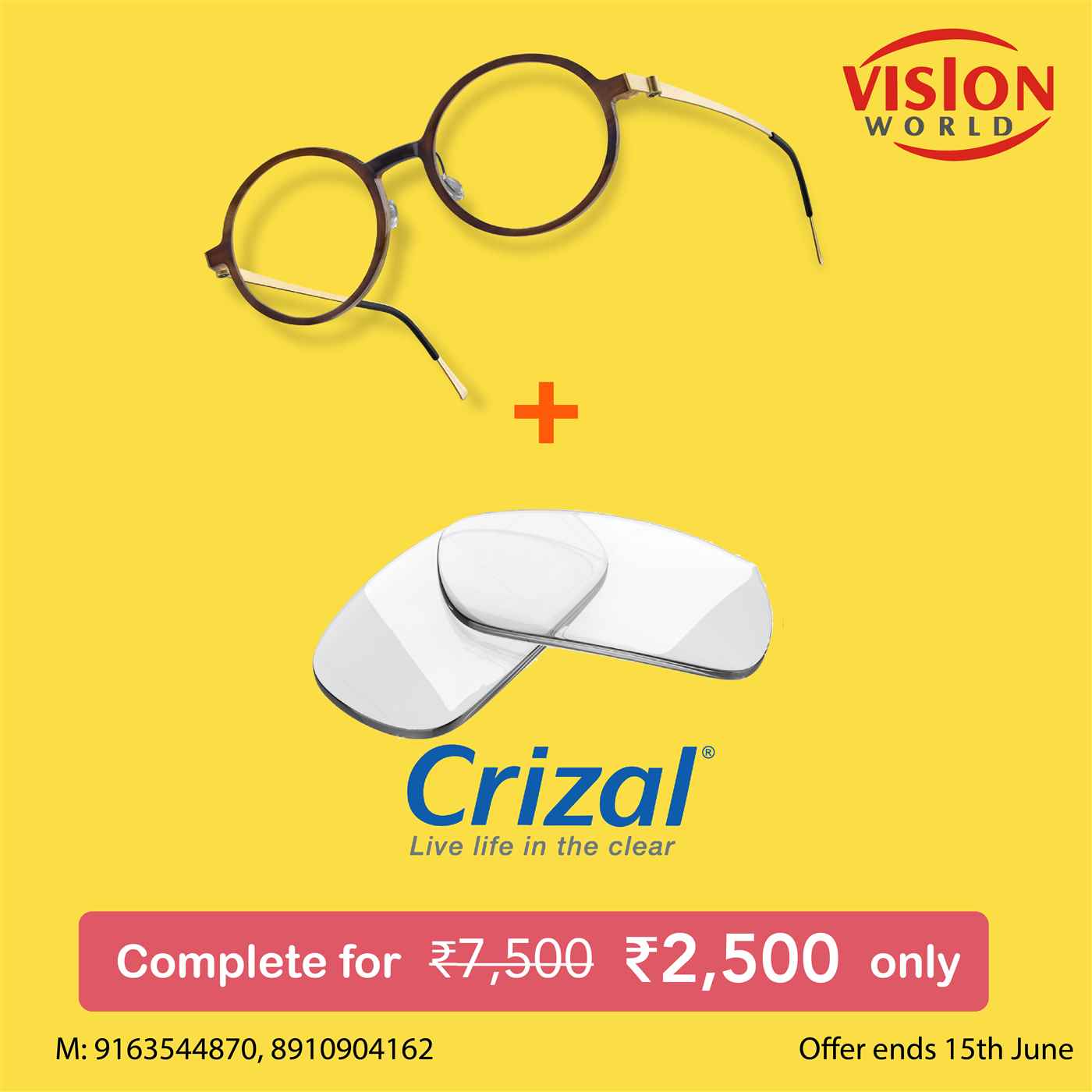 Vision World Optical - Cover photo