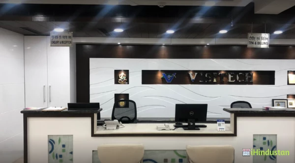 Visitech Eye Centre - Logo