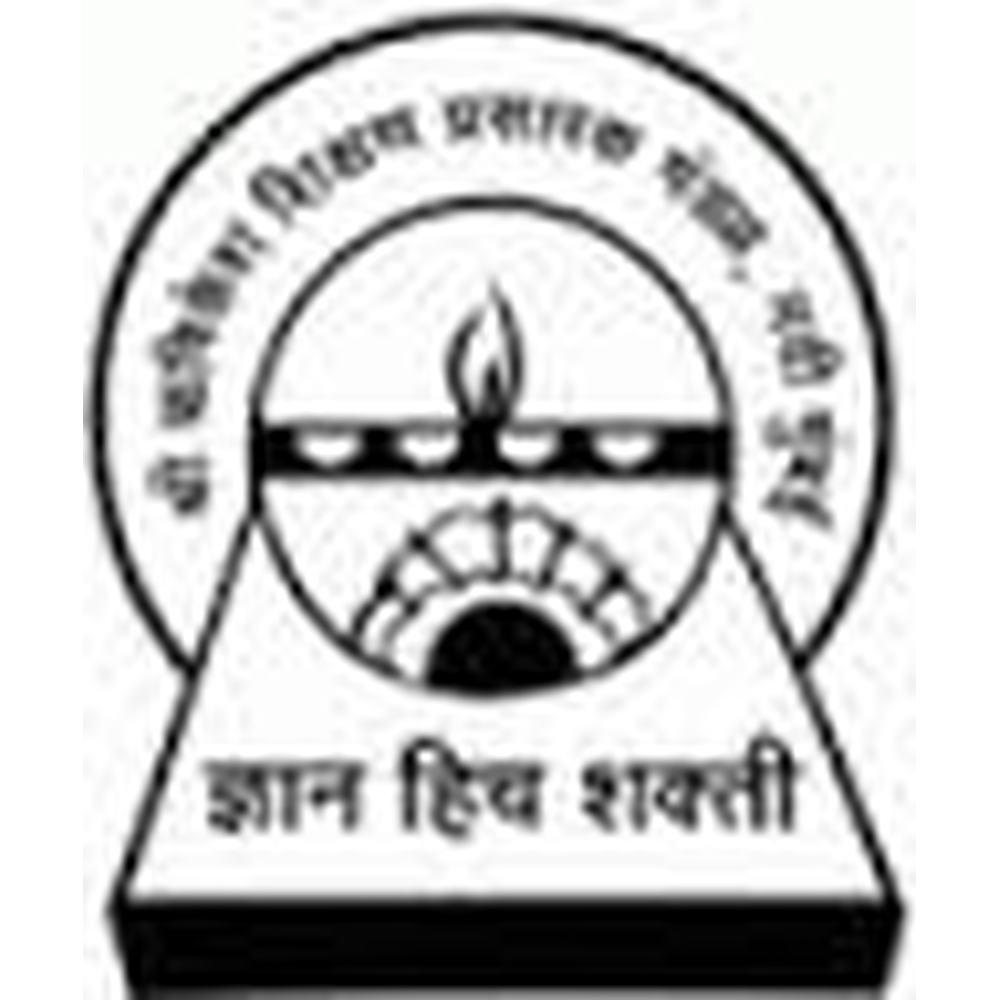 Vispute College of Science, Commerce & Management (VISPUTE COLLEGE) - Logo
