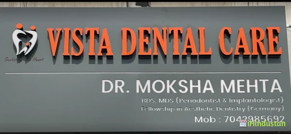 Vista Dental Care - Logo