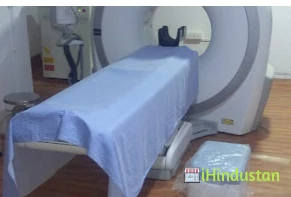 Vista Imaging @Mythri Hospital - Logo