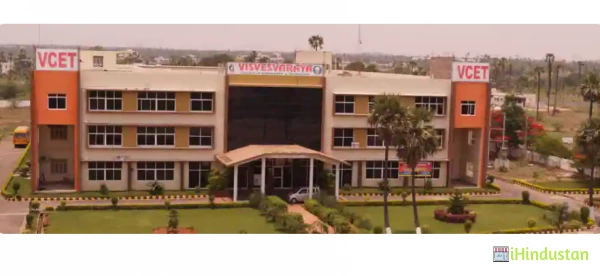 Visvesvaraya College Of Engineering & Technology - Logo