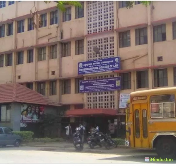 Visveswarapura College of Law - Logo