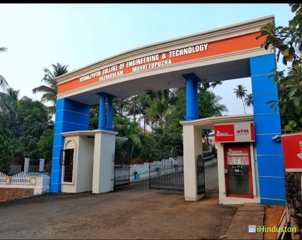 Viswajyothi College of Engineering and Technology - Logo