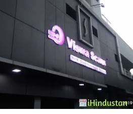 Viswa Scans- MRI Scan Center in Pondicherry - Logo