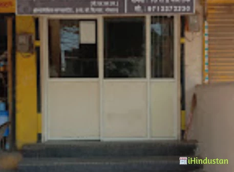 VITAL CARE HOMOEOPATHY CLINIC - Logo