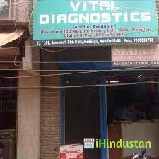 Vital Diagnostics Centre - Logo