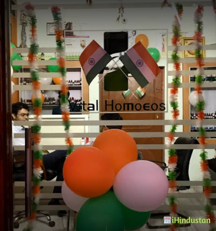 Vital Homoeos (Best Homeopathic clinic) - Logo