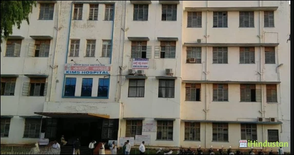 Vithoba Memorial Hospital & Vithoba Netralaya - Logo