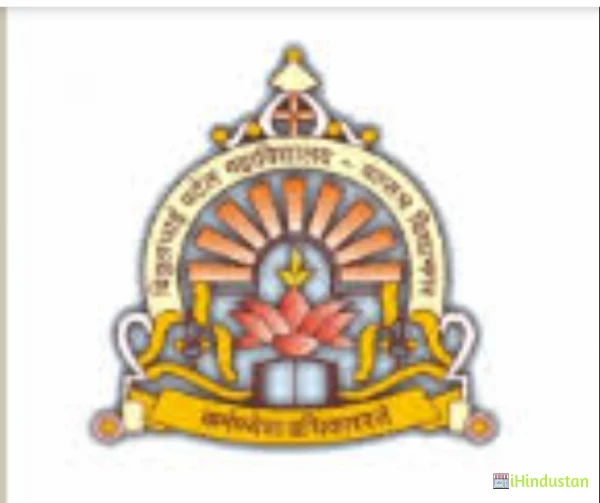 Vitthalbhai Patel and Rajratna P. T. Patel Science Coll - Logo