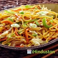 Vitthal's Kitchen - Logo