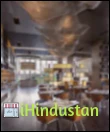 Viva - All Day Dining - Holiday Inn - Logo