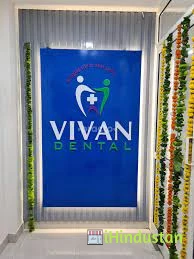 Vivan Dental - Logo