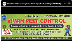 Vivan Pest Control Service (Dwarka, Uttam Nagar, Najafgarh, Matiyala West Delhi) - Logo
