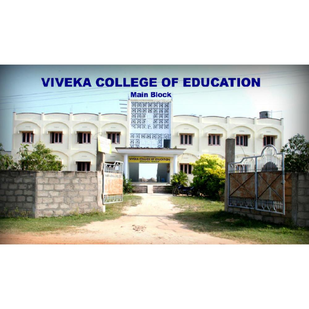 Viveka College Of Education Prakasam (VCE) - Logo