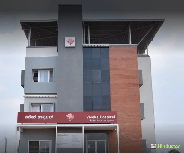 Viveka Hospital - Logo