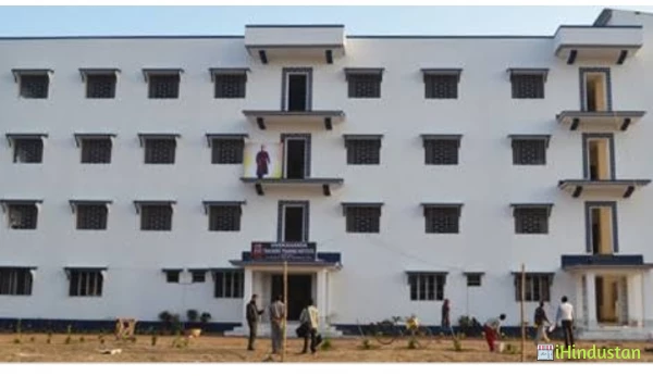 Vivekananda B.Ed. College - Logo