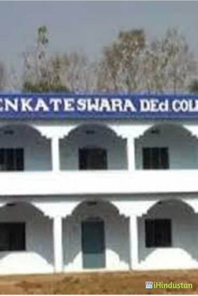 Vivekananda College of Law - Logo