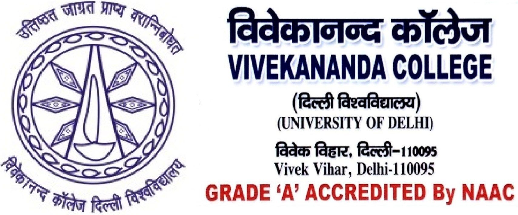 Vivekananda College (VCC), Delhi - Logo
