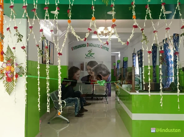Vivekananda Diagnostic Centre - Logo
