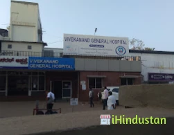 Vivekananda General Hospital - Logo