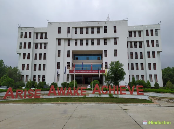 Vivekananda Global University ( VGU ) college - Logo