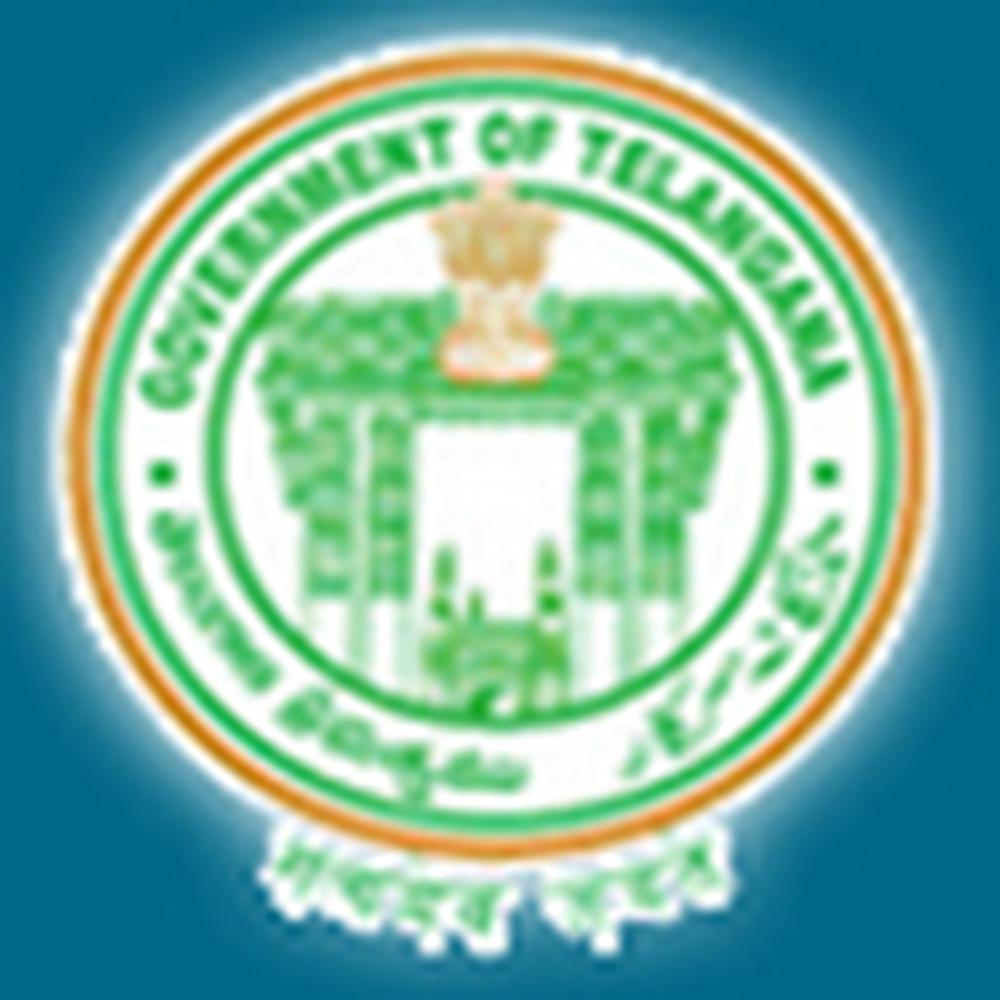 Vivekananda Govt. Degree College Hyderabad (VGDC) - Logo