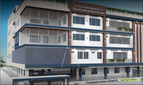 Vivekananda Institute of Mental Health and Neuro Scienc - Logo