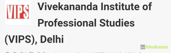 Vivekananda Institute of Professional Studies (VIPS) - Logo