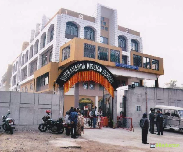 Vivekananda Mission School - Logo
