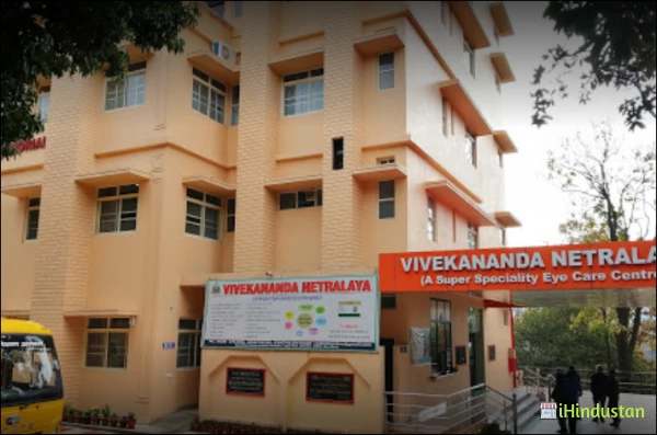 Vivekananda Netralaya Dehradun - Logo