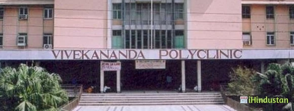Vivekananda Polyclinic - Logo