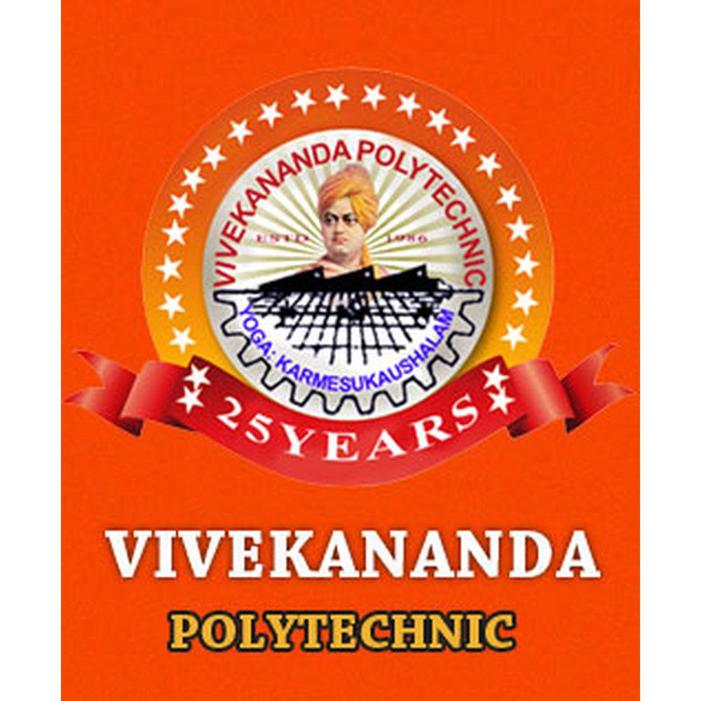 Vivekananda Polytechnic (VP) - Logo