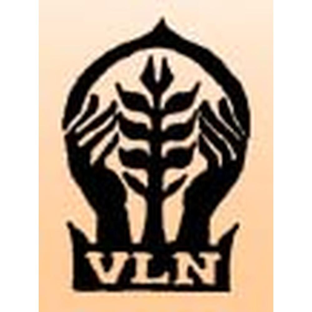 Vivekananda Primary Teachers' Training Institute (VPTTI) - Logo