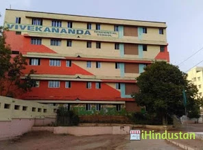 Vivekananda Residential School - Logo