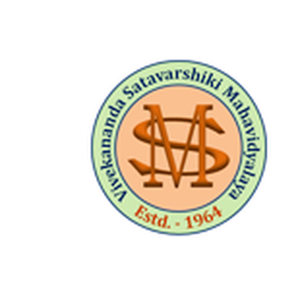Vivekananda Satavarshiki Mahavidyalaya - Logo