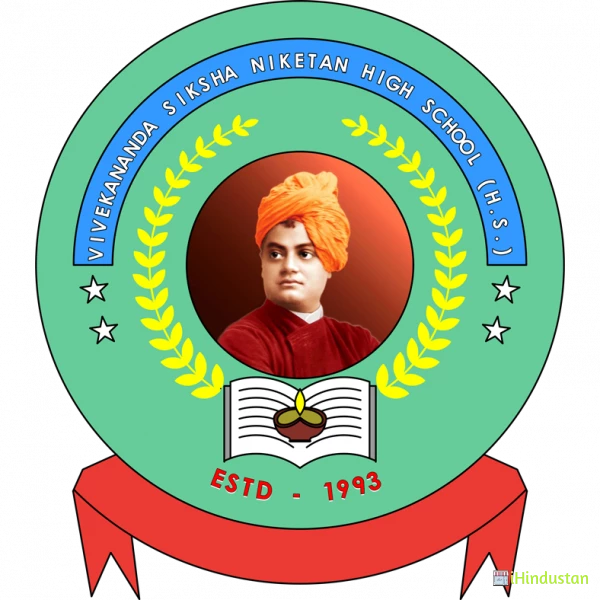VIVEKANANDA SIKSHA NIKETAN HIGH SCHOOL - Logo