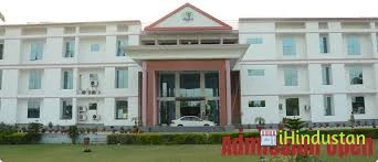 Vivekanand College Group Of Institutes Of Management St - Logo