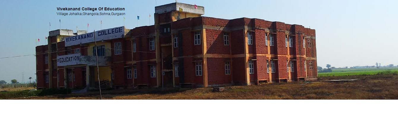 Vivekanand college of education (VCE) - Logo