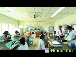 Vivekanandha College - Logo