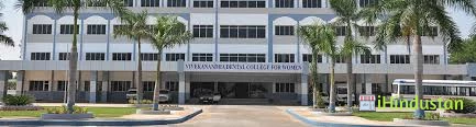 Vivekanandha Dental College for Women - Logo