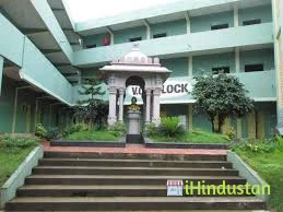 Vivekanandha Higher Secondary School - Logo