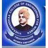 Vivekanandha Institute of Engineering and Technology for women (VIET) - Logo