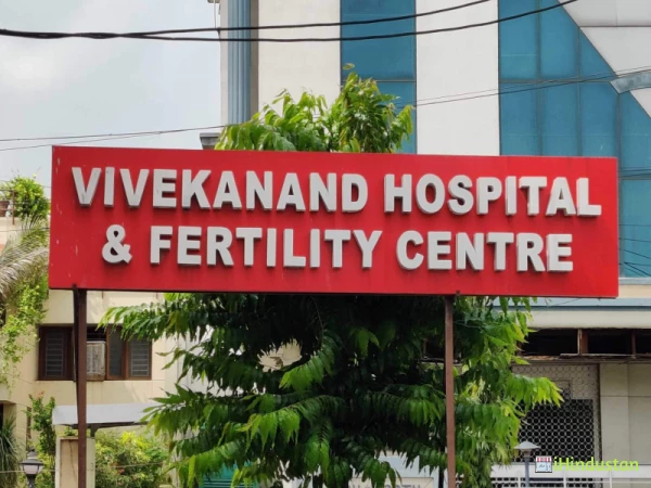 Vivekanand Hospital and Fertility Centre - Logo