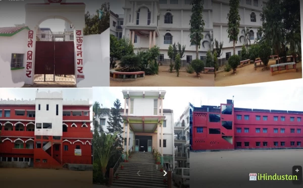 Vivekanand Mission School - Logo