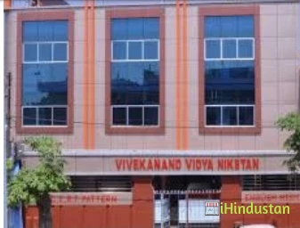 Vivekanand Vidya Niketan Sr. Secondary School - Logo