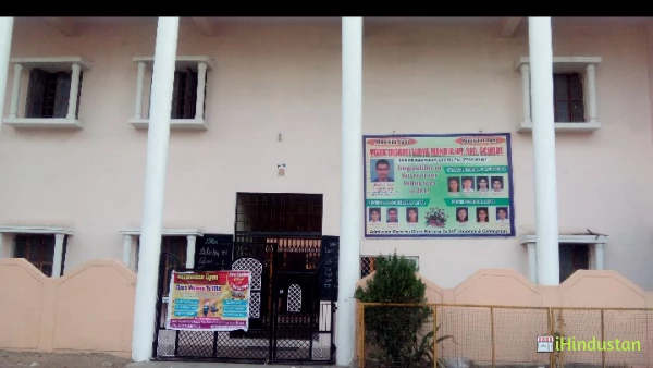 Vivek Jagrati Vidya Mandir Higher Secondary School - Logo