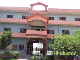 Vivek PG Mahavidyalaya, Jaipur - Logo